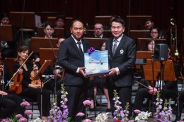 มหาวิทยาลัยมหิดล วิทยาลัยดุริยางคศิลป์ มหาวิทยาลัยมหิดล  สมาคมศิษย์เก่ามหาวิทยาลัยมหิดล ในพระบรมราชูปถัมภ์ ร่วมกับ การบินไทย และโกลบอลพลัส อินเตอร์เทนเม้นท์ เตรียมสร้างปรากฎการณ์ คอนเสิร์ตเพลงรักชาติ (National Unity Concert) 