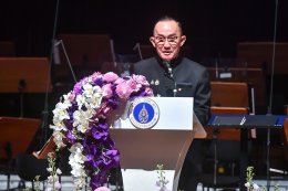 มหาวิทยาลัยมหิดล วิทยาลัยดุริยางคศิลป์ มหาวิทยาลัยมหิดล  สมาคมศิษย์เก่ามหาวิทยาลัยมหิดล ในพระบรมราชูปถัมภ์ ร่วมกับ การบินไทย และโกลบอลพลัส อินเตอร์เทนเม้นท์ เตรียมสร้างปรากฎการณ์ คอนเสิร์ตเพลงรักชาติ (National Unity Concert) 