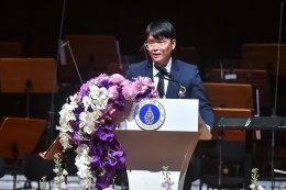 มหาวิทยาลัยมหิดล วิทยาลัยดุริยางคศิลป์ มหาวิทยาลัยมหิดล  สมาคมศิษย์เก่ามหาวิทยาลัยมหิดล ในพระบรมราชูปถัมภ์ ร่วมกับ การบินไทย และโกลบอลพลัส อินเตอร์เทนเม้นท์ เตรียมสร้างปรากฎการณ์ คอนเสิร์ตเพลงรักชาติ (National Unity Concert) 