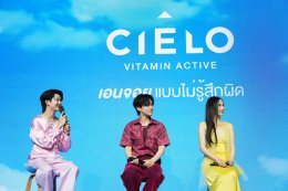 'อะแมนด้า ออบดัม' สวมบทสาวเฮลท์ตี้สุดจึ้ง! ขึ้นแท่นพรีเซนเตอร์ "CIELO" เครื่องดื่มวิตามินโซดาเจนใหม่ ชวนแฟนคลับ "เอนจอยแบบไม่รู้สึกผิด" กับ 2 รสชาติใหม่ล่าสุด