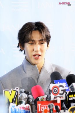 หอมทะลุขวด หล่อทะลุใจ 'แบมแบม' นั่งแท่นพรีเซนเตอร์น้ำหอม ถ่ายทอดเสน่ห์และตัวตนผ่าน SCENTS OF SOUL COLLECTION