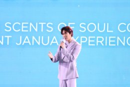 หอมทะลุขวด หล่อทะลุใจ 'แบมแบม' นั่งแท่นพรีเซนเตอร์น้ำหอม ถ่ายทอดเสน่ห์และตัวตนผ่าน SCENTS OF SOUL COLLECTION
