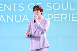 หอมทะลุขวด หล่อทะลุใจ 'แบมแบม' นั่งแท่นพรีเซนเตอร์น้ำหอม ถ่ายทอดเสน่ห์และตัวตนผ่าน SCENTS OF SOUL COLLECTION