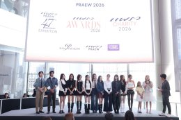 "นิตยสารแพรว ร่วมกับ สยามพารากอน" จัดงานแถลงข่าวความร่วมมือครั้งยิ่งใหญ่ ฉลองครบรอบ 47 ปี