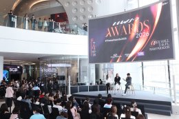 "นิตยสารแพรว ร่วมกับ สยามพารากอน" จัดงานแถลงข่าวความร่วมมือครั้งยิ่งใหญ่ ฉลองครบรอบ 47 ปี