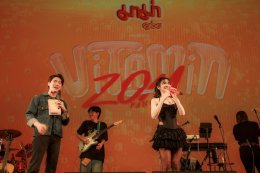 แฟนคอนฯ ครั้งแรกของ 'ส้ม มารี' สุดอบอุ่น เติม "วิตามินส้ม" ขนเพลงเสิร์ฟกว่า 3 ชั่วโมงเต็ม!