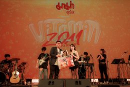 แฟนคอนฯ ครั้งแรกของ 'ส้ม มารี' สุดอบอุ่น เติม "วิตามินส้ม" ขนเพลงเสิร์ฟกว่า 3 ชั่วโมงเต็ม!