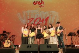 แฟนคอนฯ ครั้งแรกของ 'ส้ม มารี' สุดอบอุ่น เติม "วิตามินส้ม" ขนเพลงเสิร์ฟกว่า 3 ชั่วโมงเต็ม!