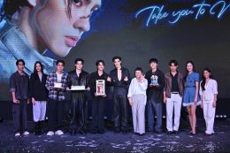 'ปีเตอร์แพน-ทัศน์พล' จัดแฟนมีตฉลองวันเกิดในไทยครั้งแรก เสิร์ฟครบทุกโมเมนต์สุดประทับใจ