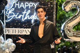 'ปีเตอร์แพน-ทัศน์พล' จัดแฟนมีตฉลองวันเกิดในไทยครั้งแรก เสิร์ฟครบทุกโมเมนต์สุดประทับใจ