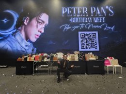 'ปีเตอร์แพน-ทัศน์พล' จัดแฟนมีตฉลองวันเกิดในไทยครั้งแรก เสิร์ฟครบทุกโมเมนต์สุดประทับใจ