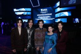'ดี้ ปัทมา' นำทีมนักแสดง "แฟ้มรักต้องห้าม" ร่วมงาน Y Entertain Awards 2026 อวดลุคไทยสุดสง่า พร้อมอัปเดตฟีดแบ็กทีเซอร์สุดปัง กว่าแสนวิว!!!