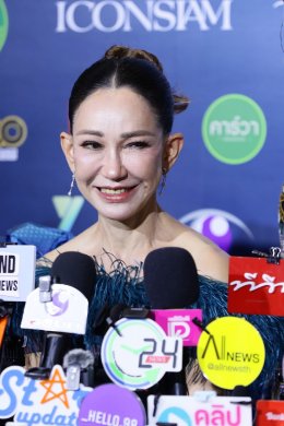 'ดี้ ปัทมา' นำทีมนักแสดง "แฟ้มรักต้องห้าม" ร่วมงาน Y Entertain Awards 2026 อวดลุคไทยสุดสง่า พร้อมอัปเดตฟีดแบ็กทีเซอร์สุดปัง กว่าแสนวิว!!!
