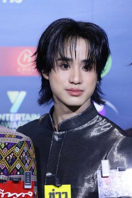 'ดี้ ปัทมา' นำทีมนักแสดง "แฟ้มรักต้องห้าม" ร่วมงาน Y Entertain Awards 2026 อวดลุคไทยสุดสง่า พร้อมอัปเดตฟีดแบ็กทีเซอร์สุดปัง กว่าแสนวิว!!!