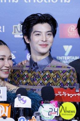 'ดี้ ปัทมา' นำทีมนักแสดง "แฟ้มรักต้องห้าม" ร่วมงาน Y Entertain Awards 2026 อวดลุคไทยสุดสง่า พร้อมอัปเดตฟีดแบ็กทีเซอร์สุดปัง กว่าแสนวิว!!!