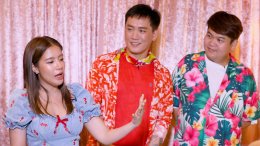 'ใบเตย อาร์สยาม' เผยประสบการณ์ขนหัวลุก เคยนอนกอดงูจนถึงเช้า!!