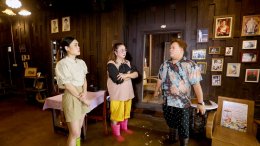 บุกร้านอาหาร "บอย ธิติพร" บูรณะจากบ้านอายุ 100 ปี เคยลงคาถาบังบด!