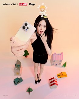 vivo ส่งภาพแฟชั่นเซ็ตสุดป๊อปกับ 'แอลลี่ อชิรญา' เผยโฉม V70 สีไฮไลต์ 'Golden Hour'