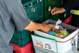 ซีพี แอ็กซ์ตร้า จับมือพันธมิตร กทม. (BKK Food Bank) พม. และ SOS ส่งมอบมื้ออาหารดีๆ ให้กลุ่มเปราะบาง ตั้งเป้า 10 ล้านมื้อ