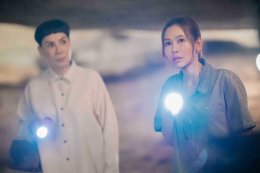 'น้ำหนึ่ง-เนย' เจอศึกเหมืองถล่ม! ท่ามกลางอันตรายถึงเวลาสารภาพความในใจ ใน "โซ่รักอัคนี" EP.6