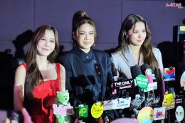  นอร์ธ สตาร์ ไม่แผ่ว เดินหน้าจัดกิจกรรมต่อเนื่อง ชวนแฟนคลับชม EP.1 ซีรีส์ โซ่รักอัคนี ร่วมกับ น้ำหนึ่ง - เนย