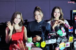  นอร์ธ สตาร์ ไม่แผ่ว เดินหน้าจัดกิจกรรมต่อเนื่อง ชวนแฟนคลับชม EP.1 ซีรีส์ โซ่รักอัคนี ร่วมกับ น้ำหนึ่ง - เนย
