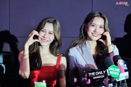  นอร์ธ สตาร์ ไม่แผ่ว เดินหน้าจัดกิจกรรมต่อเนื่อง ชวนแฟนคลับชม EP.1 ซีรีส์ โซ่รักอัคนี ร่วมกับ น้ำหนึ่ง - เนย