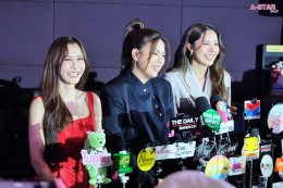  นอร์ธ สตาร์ ไม่แผ่ว เดินหน้าจัดกิจกรรมต่อเนื่อง ชวนแฟนคลับชม EP.1 ซีรีส์ โซ่รักอัคนี ร่วมกับ น้ำหนึ่ง - เนย