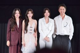 'น้ำหนึ่ง - เนย' เปิดเรื่องหัวร้อน ปิดจบด้วยหัวใจ ในกิจกรรม "โซ่รักอัคนี THE FIRE FINAL EPISODE"