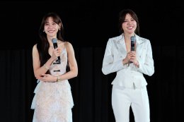 'น้ำหนึ่ง - เนย' เปิดเรื่องหัวร้อน ปิดจบด้วยหัวใจ ในกิจกรรม "โซ่รักอัคนี THE FIRE FINAL EPISODE"