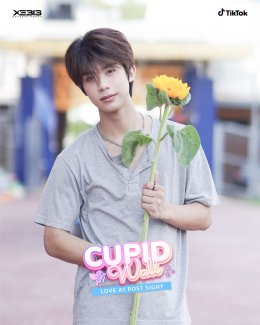XEBIS ENTERTAINMENT เดินเกมซีรีส์วาย! เปิดตัว "CUPID WALL" กำแพงแห่งโชคชะตาที่อาจพาคุณไปเจอรักแท้ เริ่ม 30 มีนาคมนี้