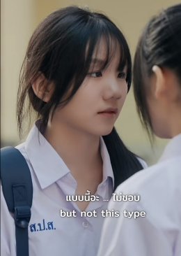 "อินดิเพนเด้นท์ ฟิล์ม" ปล่อย Trailer สะเทือนโซเชี่ยล ซีรีส์แซฟฟิคแนวตั้ง "Shock Me Girls รักช็อตใจ ยัยช็อตฟีล" การันตีความกวนสุดขั้ว พร้อมกัน 28 ก.พ.นี้