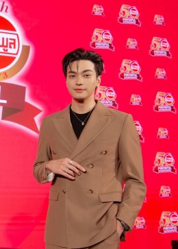 PAPER PLANES - โจอี้ แท็กทีมกองทัพศิลปิน มอบความสุขเกินพิกัด ในงาน “PIRIYAPUL 50th Anniversary JOURNEY TO THE UNIVERSE” งานฉลองครบรอบ 50 ปี “พิริยพูล” จัดเต็ม 3 วัน ครบรสความบันเทิง ชิม ชม ช็อป