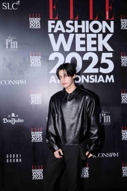 รวมตัวสุดปัง! ชมพู่-อารยา นำทัพเหล่าแฟชั่นไอคอนเช็คอินรันเวย์ "ELLE FASHION WEEK 2025" ฉลองครบรอบ 80 ปี สะท้อนพลังแห่งชีวิตและแฟชั่นอนาคต