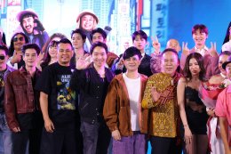 'อี๊ด โปงลางสะออน' ขนทัพนักแสดงจัดรอบกาล่า "อีแหล่ แอรี่ เกาหลี โอปป้า" เตรียมโอบกอดหัวในคนไกลบ้าน ก่อนลงจอ 26 มีนาคมนี้