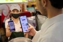 แม็คโคร-โลตัส แหล่งรวมร้านค้า "ไทยช่วยไทยพลัส" มากที่สุดในประเทศ สนับสนุนผู้ประกอบการรายย่อยกว่า 10,000 ร้านค้า ขับเคลื่อนเศรษฐกิจไทย เสริมกำลังซื้อ พร้อมลดค่าครองชีพ 