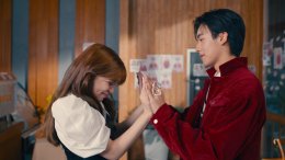 'JAAR proudpetch' ปล่อย Debut Single สุดคิ้วท์ โดนใจแฟนคลับ "ไม่เป็นแฟน (Forever Stan)" คว้า 'มีน พีรวิชญ์' นั่งแท่นผกก. พร้อมได้ 'หมอกร PROXIE' รับบทพระเอกเอ็มวี