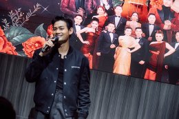 'กัน นภัทร' แท็กทีม 'แบงค์ ศรราม' พร้อมทัพศิลปินคุณภาพ บุกเวที คอนเสิร์ต "๘๖ ปีสุนทรีย์สุนทราภรณ์" ฉลองครบรอบ 86 ปี สุนทราภรณ์ พร้อมมอบความสุขส่งท้ายปี 2568