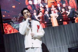 'กัน นภัทร' แท็กทีม 'แบงค์ ศรราม' พร้อมทัพศิลปินคุณภาพ บุกเวที คอนเสิร์ต "๘๖ ปีสุนทรีย์สุนทราภรณ์" ฉลองครบรอบ 86 ปี สุนทราภรณ์ พร้อมมอบความสุขส่งท้ายปี 2568