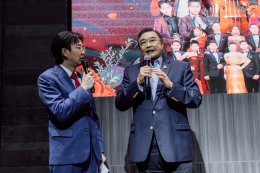 'กัน นภัทร' แท็กทีม 'แบงค์ ศรราม' พร้อมทัพศิลปินคุณภาพ บุกเวที คอนเสิร์ต "๘๖ ปีสุนทรีย์สุนทราภรณ์" ฉลองครบรอบ 86 ปี สุนทราภรณ์ พร้อมมอบความสุขส่งท้ายปี 2568