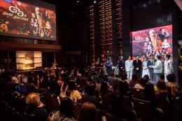 'กัน นภัทร' แท็กทีม 'แบงค์ ศรราม' พร้อมทัพศิลปินคุณภาพ บุกเวที คอนเสิร์ต "๘๖ ปีสุนทรีย์สุนทราภรณ์" ฉลองครบรอบ 86 ปี สุนทราภรณ์ พร้อมมอบความสุขส่งท้ายปี 2568