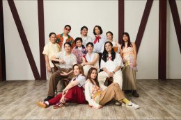 'Tilly Birds' กับการโคจรพบกันครั้งแรกกับ 'Ben&Ben' วงดนตรีแถวหน้าจากฟิลิปปินส์ เตรียมส่งซิงเกิล "Heaven" ฟังพร้อมกัน 25 กันยายนนี้