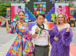 คิกออฟ Pride Month แห่งแรกในไทย! "centralwOrld Love with Pride 2025" รวมศิลปิน-ดารา-อินฟลูฯ กว่า 500 ชีวิต บน Rainbow Runway 100 เมตร หน้าเซ็นทรัลเวิลด์ ฉลอง Pride Month ตลอดเดือนมิถุนายน 
