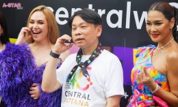 คิกออฟ Pride Month แห่งแรกในไทย! "centralwOrld Love with Pride 2025" รวมศิลปิน-ดารา-อินฟลูฯ กว่า 500 ชีวิต บน Rainbow Runway 100 เมตร หน้าเซ็นทรัลเวิลด์ ฉลอง Pride Month ตลอดเดือนมิถุนายน 