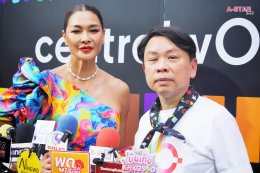 คิกออฟ Pride Month แห่งแรกในไทย! "centralwOrld Love with Pride 2025" รวมศิลปิน-ดารา-อินฟลูฯ กว่า 500 ชีวิต บน Rainbow Runway 100 เมตร หน้าเซ็นทรัลเวิลด์ ฉลอง Pride Month ตลอดเดือนมิถุนายน 