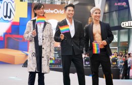 คิกออฟ Pride Month แห่งแรกในไทย! "centralwOrld Love with Pride 2025" รวมศิลปิน-ดารา-อินฟลูฯ กว่า 500 ชีวิต บน Rainbow Runway 100 เมตร หน้าเซ็นทรัลเวิลด์ ฉลอง Pride Month ตลอดเดือนมิถุนายน 