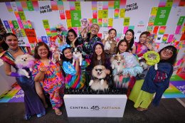 คิกออฟ Pride Month แห่งแรกในไทย! "centralwOrld Love with Pride 2025" รวมศิลปิน-ดารา-อินฟลูฯ กว่า 500 ชีวิต บน Rainbow Runway 100 เมตร หน้าเซ็นทรัลเวิลด์ ฉลอง Pride Month ตลอดเดือนมิถุนายน 