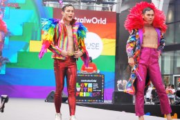 คิกออฟ Pride Month แห่งแรกในไทย! "centralwOrld Love with Pride 2025" รวมศิลปิน-ดารา-อินฟลูฯ กว่า 500 ชีวิต บน Rainbow Runway 100 เมตร หน้าเซ็นทรัลเวิลด์ ฉลอง Pride Month ตลอดเดือนมิถุนายน 