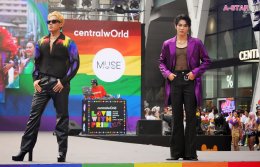 คิกออฟ Pride Month แห่งแรกในไทย! "centralwOrld Love with Pride 2025" รวมศิลปิน-ดารา-อินฟลูฯ กว่า 500 ชีวิต บน Rainbow Runway 100 เมตร หน้าเซ็นทรัลเวิลด์ ฉลอง Pride Month ตลอดเดือนมิถุนายน 