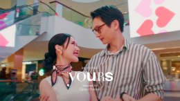 "YOURS" เพลงรักจากใจเซ็นทรัลพัฒนา ถ่ายทอด 45 ปีแห่งความรักและความผูกพันกับทุกคน โดยนักแต่งเพลงและศิลปินแนวหน้าของไทย ดึง 'เจนเย่-ไอซ์ซึ' ควงคู่โชว์โมเมนต์หวานใน MV ขึ้นแท่นเพลงรักแห่งปี ยอดวิวทะลุ 1 ล้านวิวภายใน 24 ชั่วโมง